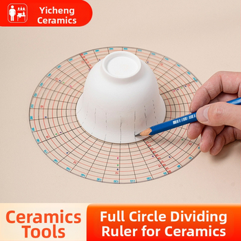 Κεραμικός κυκλικός διαχωριστής – πλήρης κυκλικός διαχωριστής, πολυλειτουργικός διαχωριστής και μετρητής σχεδίασης