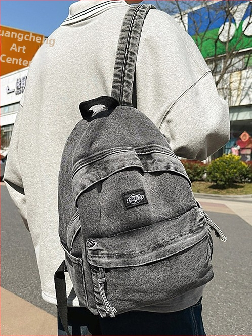 Denimový batoh na voľný čas a cestovanie - veľká kapacita, unisex štýl, priedušný, zakrivené ramenné popruhy