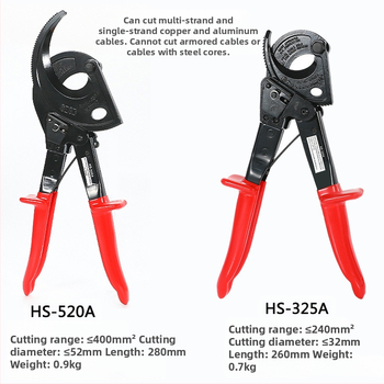 Ratchet-type kabelski reznik za bakrene i aluminijske kabele, ručni, industrijske klase, visoko ugljično čelika