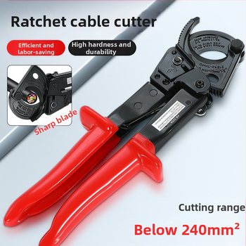 Ratchet-type kabelski reznik za bakrene i aluminijske kabele, ručni, industrijske klase, visoko ugljično čelika