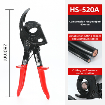 Ratchet-type kabelski reznik za bakrene i aluminijske kabele, ručni, industrijske klase, visoko ugljično čelika