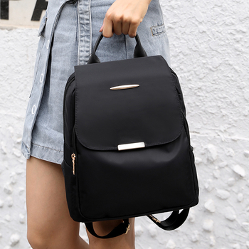 Ženski ruksak od Oxford platna, protiv krađe, vodootporan, velik kapacitet