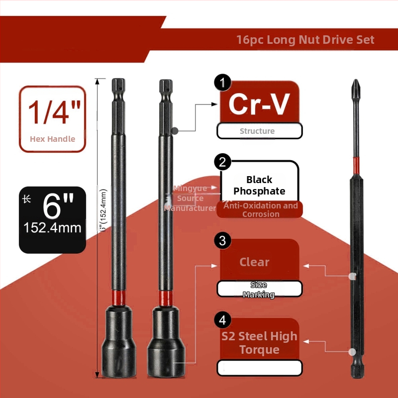 Магнитен комплект драйвери за гайки, дълги драйвери за гайки, 16–21 части, S2 сплавна стомана, нетно тегло 1.17