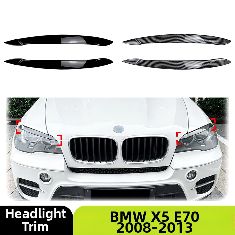 BMW X5 E70 (08-13) žibinto antakių lipdukas – ABS išorinis dekoras, modelis 05289L-YB, prekės ženklas Che Anchi