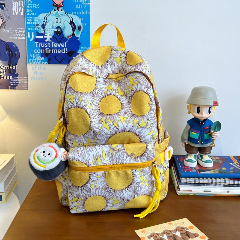 Školská taška pre ženy - kvetinový vzor, jednoduchý dizajn, nylonový materiál, kapacita pod 20 l, priečinok na 14-palcový notebook, zakrivené ramenné popruhy