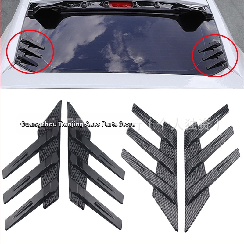 SDJ univerzálny bočný zadný spoiler pre zadné sklo, dekoratívne nálepky z uhlíkových vlákien