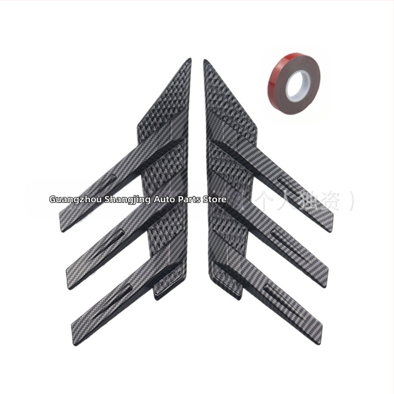 SDJ univerzálny bočný zadný spoiler pre zadné sklo, dekoratívne nálepky z uhlíkových vlákien