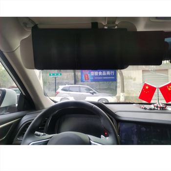 Τηλεσκοπικός ηλιοπροστατευτικός αυτοκινήτου visor, ρυθμιζόμενος αντιθαμβωτικός, φερμουάρ-τύπος, PU δέρμα με PCB/PP πλάκα, 280 g