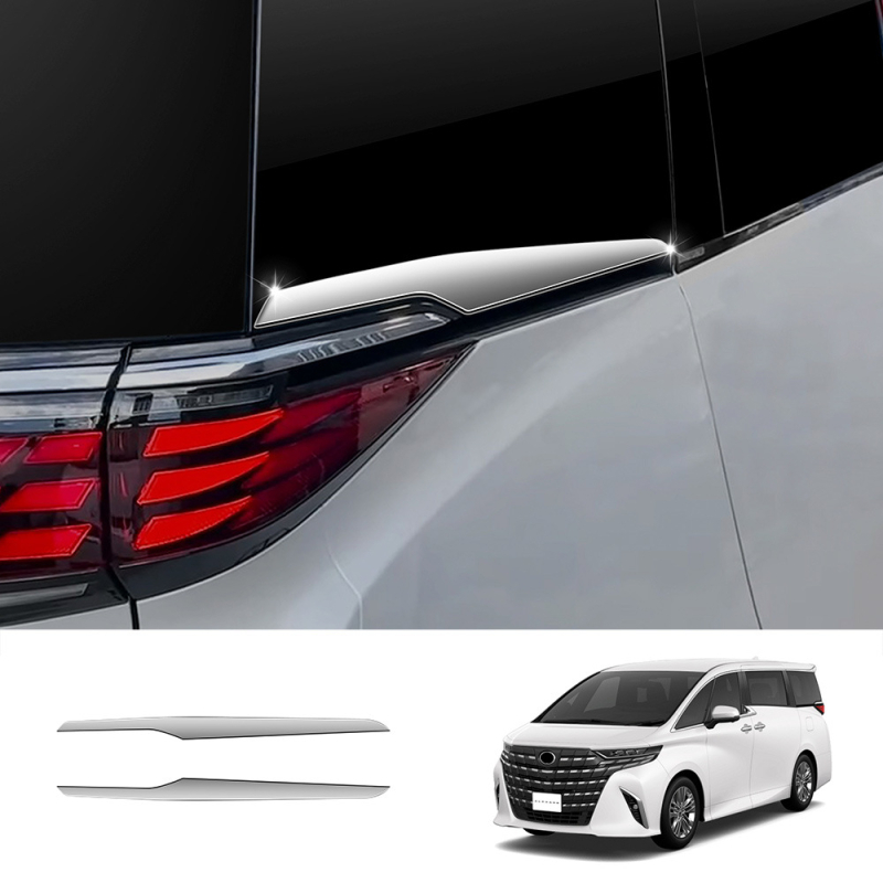 Galinio lango apdailos juostelė Toyota Alphard/Vellfire 40‑serijos, ABS medžiaga, atspari įbrėžimams ir dėvėjimui, modelis 3