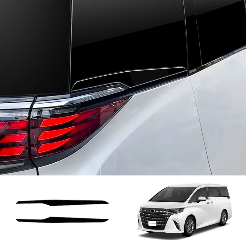 Galinio lango apdailos juostelė Toyota Alphard/Vellfire 40‑serijos, ABS medžiaga, atspari įbrėžimams ir dėvėjimui, modelis 3