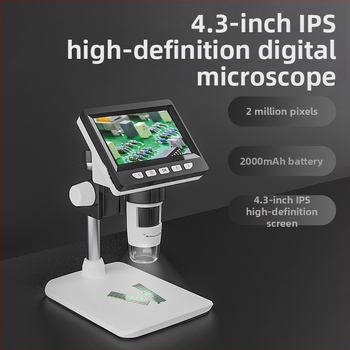 Skaitmeninis mikroskopas, 1000x didinimas, modelis 307C, skirtas pramoniniam testavimui ir įrankių priežiūrai
