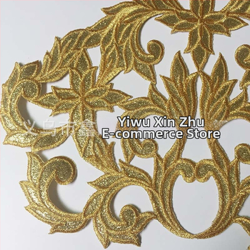 Patch με κέντημα λουλουδιών για θερμική επικόλληση, από πολυεστερική κλωστή; κατάλληλο για γυναικείες ενδυμασίες, καπέλα, επίσημες φορές, οικιακά υφάσματα, νυφικά.