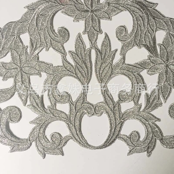 Patch με κέντημα λουλουδιών για θερμική επικόλληση, από πολυεστερική κλωστή; κατάλληλο για γυναικείες ενδυμασίες, καπέλα, επίσημες φορές, οικιακά υφάσματα, νυφικά.