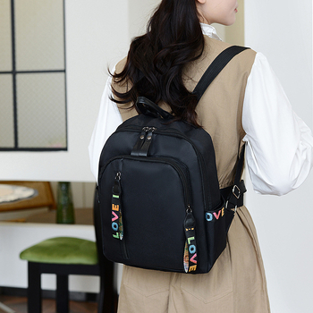 Νάιλον σακίδιο με καμπύλη ιμάντα ώμου, συμβατό με 8ιντσών φορητό υπολογιστή, επένδυση πολυεστερικού υλικού, μοτίβο με γράμματα