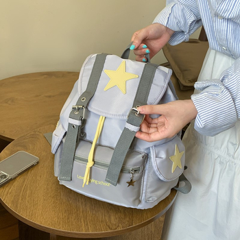 Σακίδιο με σχέδιο αστεριών, νάιλον υλικό, αδιάβροχο, χωρητικότητα κάτω από 20L, καμπύλο λουρί ώμου