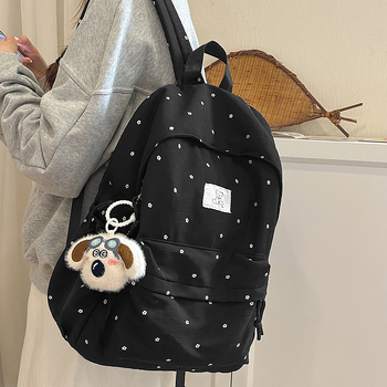 Moteriškas mokyklinis kuprinė iš nailono, su gėlių raštu, lengvas, su išlenktais pečių dirželiais