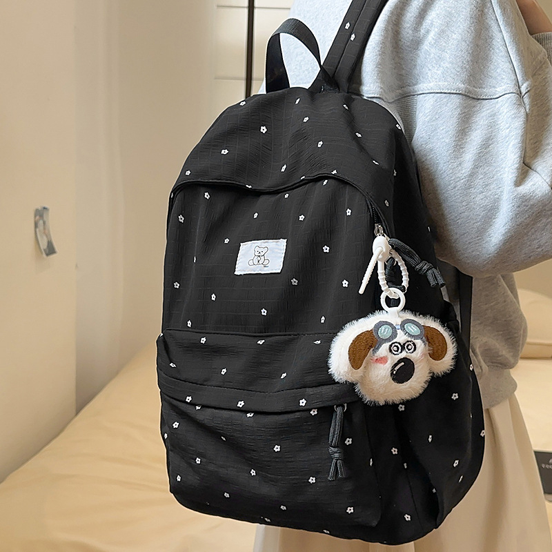 Moteriškas mokyklinis kuprinė iš nailono, su gėlių raštu, lengvas, su išlenktais pečių dirželiais