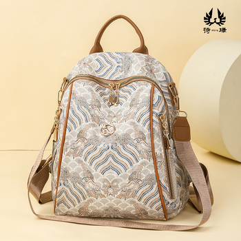 Najlonski ruksak, jesen 2024, podstava od poliestera, zatvarač, unutarnji pretinac za telefon