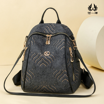 Najlonski ruksak, jesen 2024, podstava od poliestera, zatvarač, unutarnji pretinac za telefon