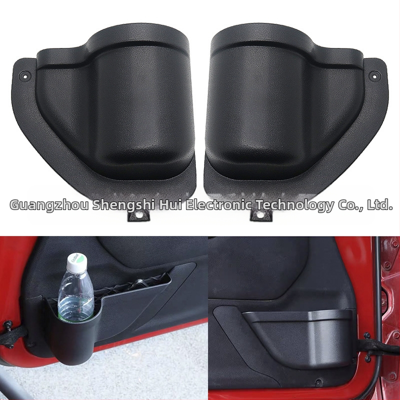 Κουτί αποθήκευσης πόρτας Jeep Wrangler JK 2011-2017 με θήκη ποτηριού, ABS, τετραπόρτο, εγκατάσταση χωρίς ζημιά