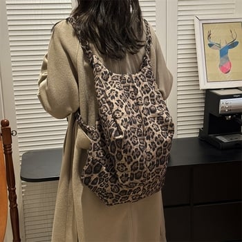 Dumpling torba preko ramena – leopard print, platnena, velika kapaciteta, zatvaranje zipom, unutarnji džepovi