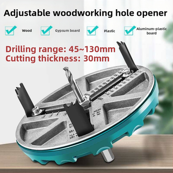 Регулируем многофункционален дърводелски инструмент за пробиване на дупки за дърво, гипсокартон, пластмаса и алуминиева плоча