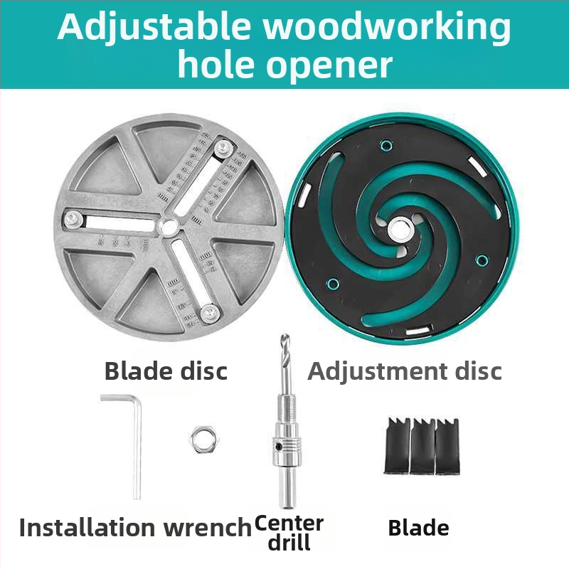 Регулируем многофункционален дърводелски инструмент за пробиване на дупки за дърво, гипсокартон, пластмаса и алуминиева плоча