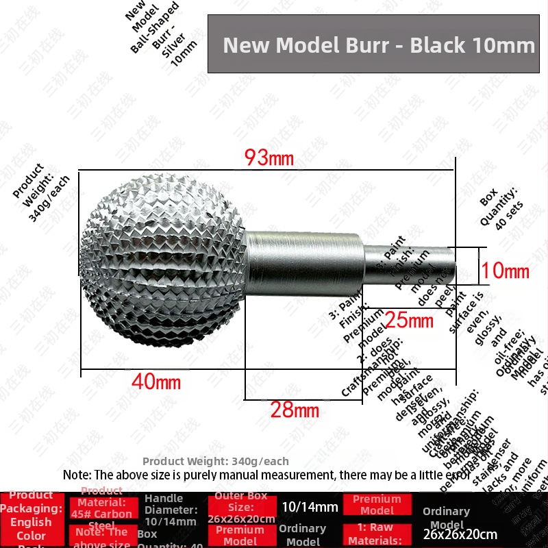 Kampinė šlifavimo galvutė medienos apdirbimui, anglies plienas, modelis SCQ02-A1, prekės ženklas Three Early Online, taikymas: pjovimas ir griovimo formavimas medienoje