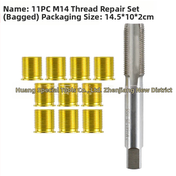 13-частов комплект за ремонт на резба на свещи за запалване M14 с прави жлебове