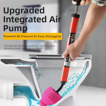 Tualeto siurbimo įrankis – Fine rock, PVC, 60 vnt., išleistas 2017 m.