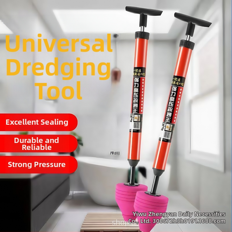 Tualeto siurbimo įrankis – Fine rock, PVC, 60 vnt., išleistas 2017 m.