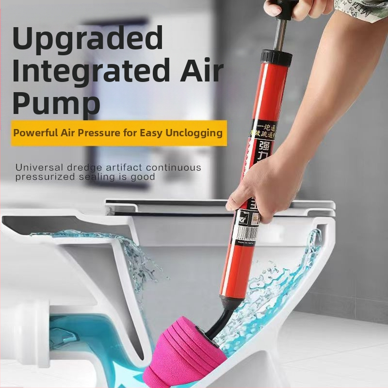 Инструмент за всмукване на тоалетната – Fine rock, PVC, 60 бр., пуснат през 2017 г.