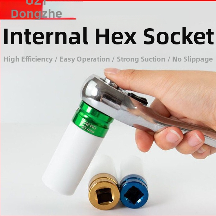 Сет втулки за гаечен ключ, 3 бр., хром ванадий стомана, полирано хромиране, метричен стандарт