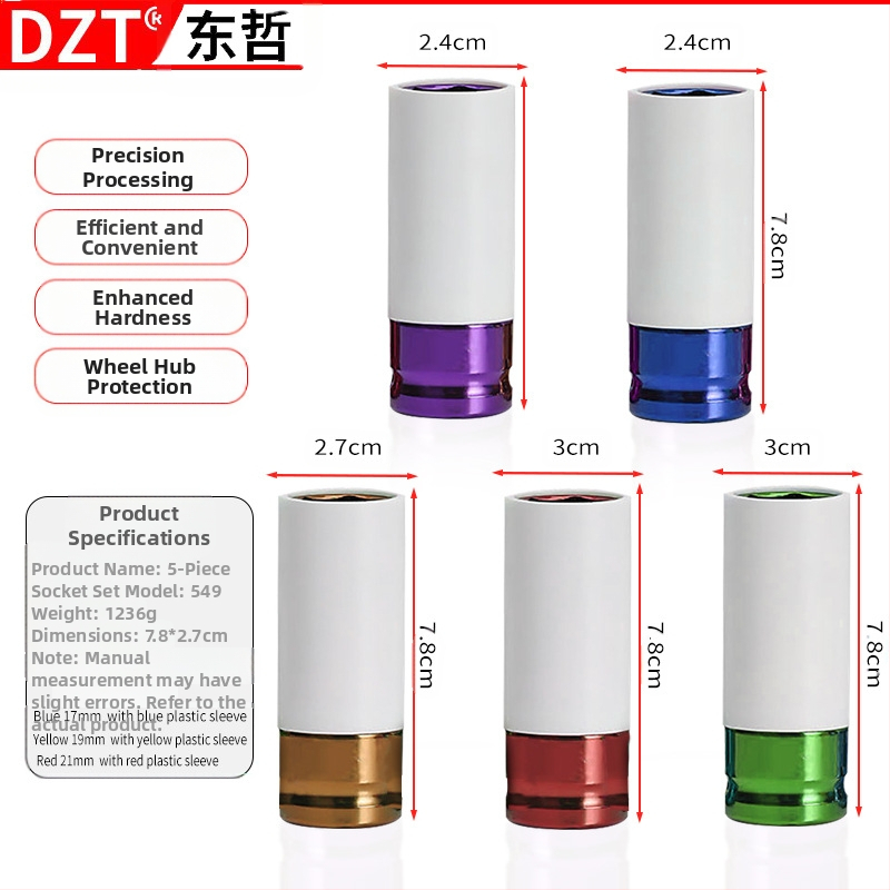 Сет втулки за гаечен ключ, 3 бр., хром ванадий стомана, полирано хромиране, метричен стандарт