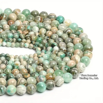 Χάντρες για DIY κοσμήματα – στρογγυλές πέτρες με σχέδιο, κομμένες, γυαλισμένες και λείανισμένες