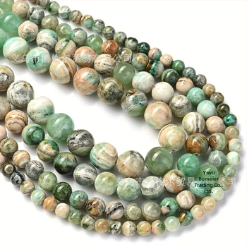 Χάντρες για DIY κοσμήματα – στρογγυλές πέτρες με σχέδιο, κομμένες, γυαλισμένες και λείανισμένες