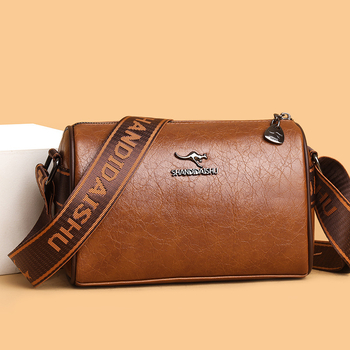 Unisex torba preko ramena u obliku jastuka, PU materijal, zatvarač, unutarnja džep sa zatvaračem