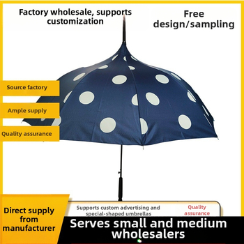 Pagodų stiliaus skėtis su 8 plieninėmis skersinėmis, ilgas kotas, automatinis atidarymas, 190T audinys, logotipo spausdinimo galimybė