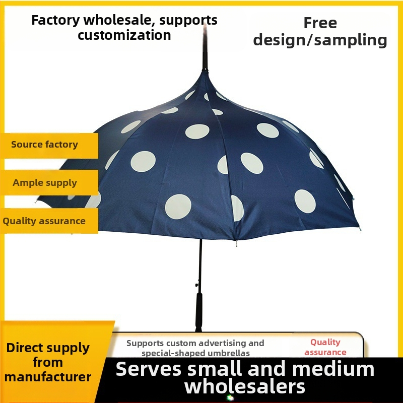 Pagodų stiliaus skėtis su 8 plieninėmis skersinėmis, ilgas kotas, automatinis atidarymas, 190T audinys, logotipo spausdinimo galimybė