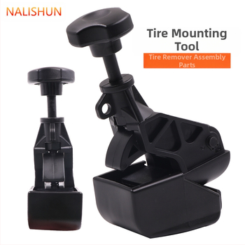 Εργαλείο αφαίρεσης ελαστικών – πλαστικό, 333 g, συσκευασία σε σακούλα, μάρκα There Shun