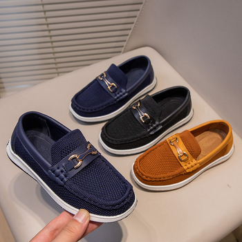 Vaikiški unisex laisvalaikio bateliai su megztu viršų, gumine padas, vienos spalvos dizainas, skirti šiuolaikiniam šokiui, 4–12 metų