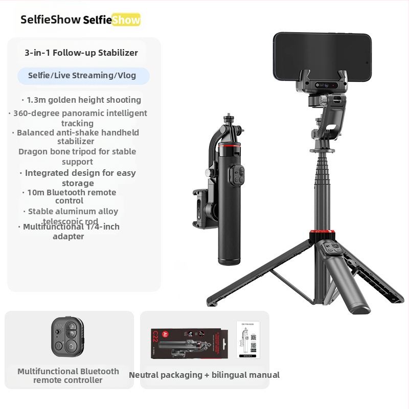 Rankinis stabilizatorius C16 — 360° panoraminis gimbal, veido sekimas, išmaniojo telefono laikiklis; ABS + aliuminio lydinys, Bluetooth, nuotolinis valdymas