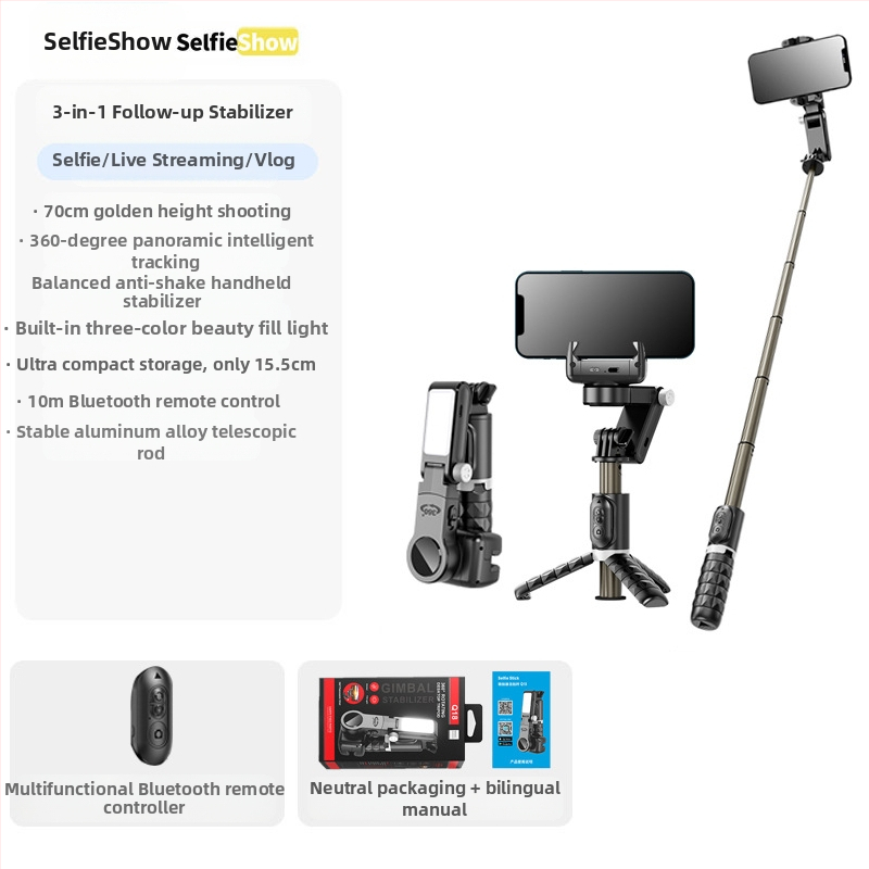 Rankinis stabilizatorius C16 — 360° panoraminis gimbal, veido sekimas, išmaniojo telefono laikiklis; ABS + aliuminio lydinys, Bluetooth, nuotolinis valdymas