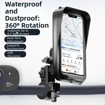 Зарядна поставка за телефон за електрически мотоциклет, водоустойчива пластмасова скоба за навигация