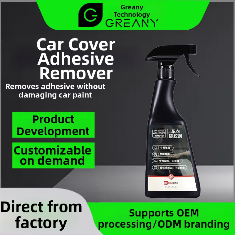 Automobilių įvyniojimų klijų valiklis — stiprus, dažams nekenkiantis, daugiafunkcinis valiklis plėvelėms (Platinum Jerry)