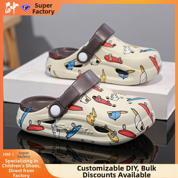 Vaikų EVA sandalai su uždaru priekine dalimi, neslidžiu padu, berniukams, 4–16 metų, vasara 2024