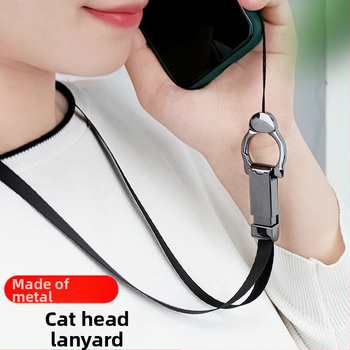 Унисекс ланярд за мобилен телефон с отделящ се нейлонов шнур, метален обков, електроплакиран метал и печатано лого