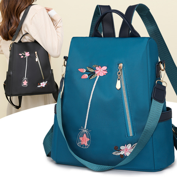 Ruksak s etničkim 3D vezom, Oxford platno, vodootporan, s unutarnjim džepovima i unutarnjim slojem, zatvaranje na zip