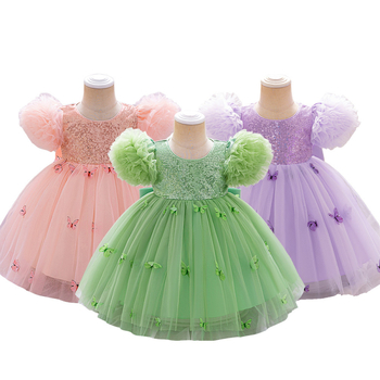 Φορμετάκι πριγκίπισσας με εφαρμογή πεταλούδας και τούλι για γάμο; Υλικό: πολυεστέρας 65%, φόδρα 35%; Τεχνολογία υφάσματος: πιέτες, επίστρωση, κοπή, ενζυμικό πλύσιμο; Καλοκαίρι 2025