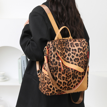 Ruksak za putovanja u ležernom stilu s leopard uzorom, velik kapacitet, protiv krađe, PU materijal, zatvaranje na zip